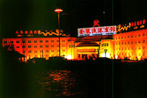 Jin Long Yu Gang Hotel Ngawa Exterior photo